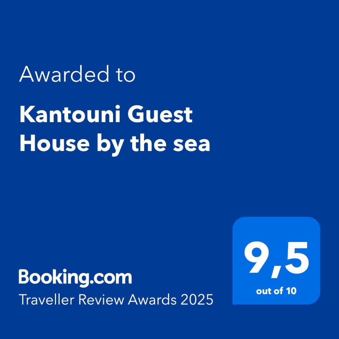 Kantouni Guest House By The Sea 바트시 외부 사진